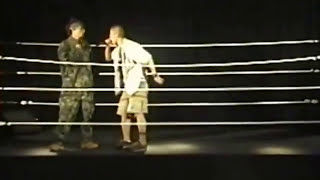 b boy park2001 MC battle KREVA vs GYOKURO From ICE BAHN
