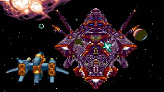 Sega CD Spree - Soulstar