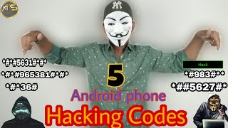 5 Android secret code for any mobile || Hidden and secret hacking codes 🙄 screenshot 3