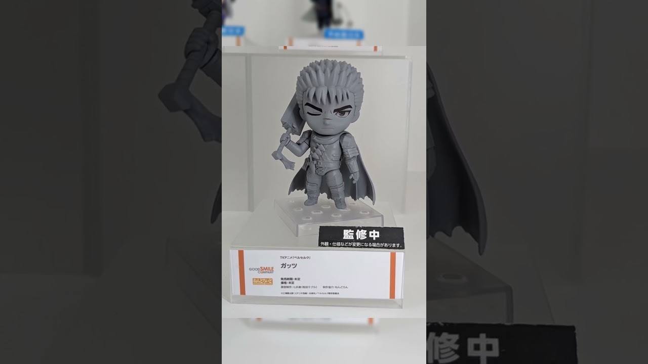 BERSERK & HELLSING NENDOROIDS ANNOUNCED!