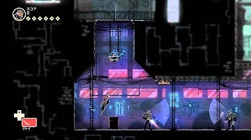 Mark of the Ninja 100% Consistent Wallkick Method (No Items Required)