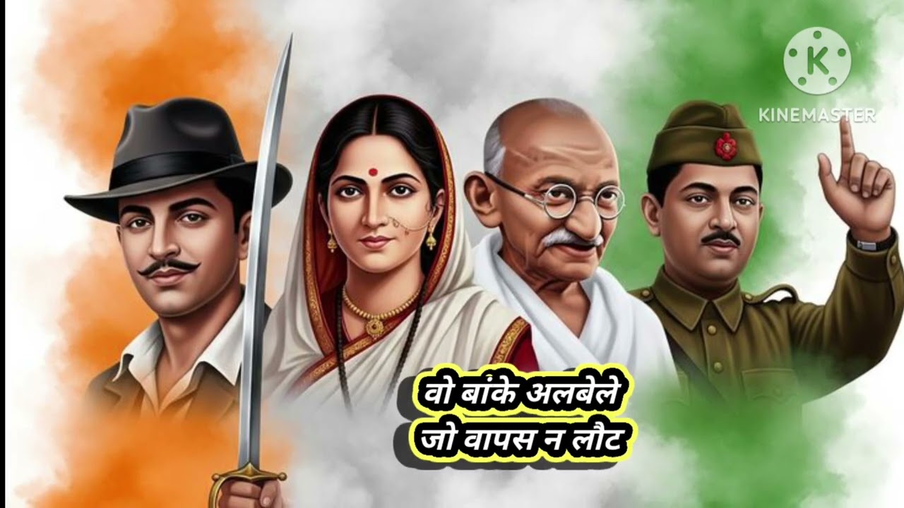 इस मिट्टी के बेटे 🇮🇳 | Indian Army Emotional Video |#deshbhakti #vatan #motivation #education 