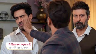 Arman Slap Krish &amp; Shuts Sanjay Mouth, Truth Out || YEH RISHTA KYA KEHLATA HAI || UPCOMING