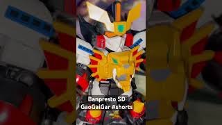Banpresto Sd Gaogaigar