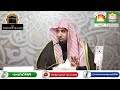 الشيخ شخبوط المري كيف يعرف الشخص أنه مسحور