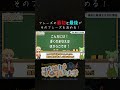 歌が上手くなるためにこれは必ず意識して #shorts