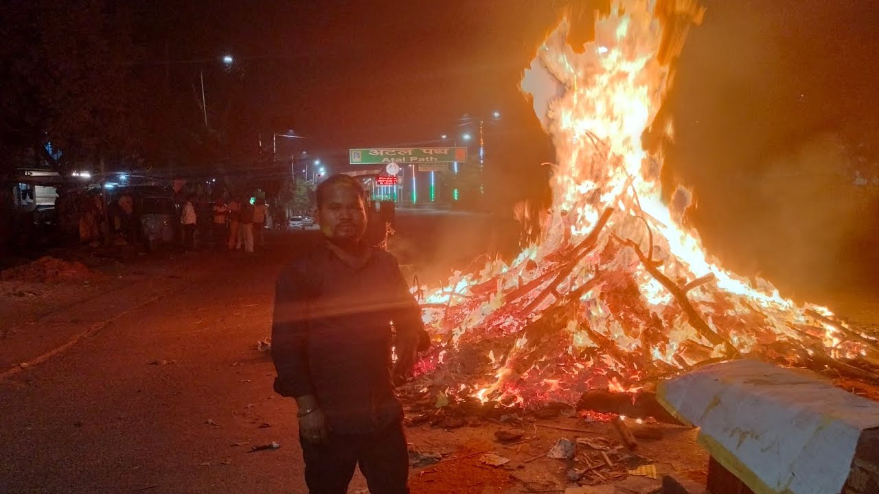 होलिका दहन पटना बोरिंग रोड लाइव #holikadahan #holika 