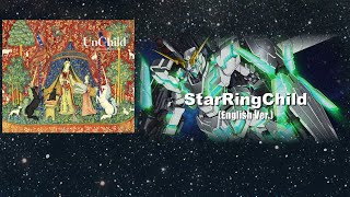 SawanoHiroyuki[nZk]:Aimer - StarRingChild  (English Ver.) [Lyrics 日本語歌詞 対訳 和訳]
