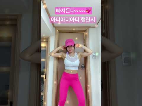 50대여 운동하라