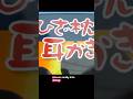 耳かき！MIMIKAKI!