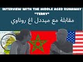 Interview With Middle Aged Runaway In Meknes What Is Better Morocco Or USA Interview With Middle Aged Runaway In Meknes What Is Better Morocco Or USA