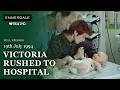 Victoria Is Rushed To Hospital | 19th July 1994 | Emmerdale Rewind