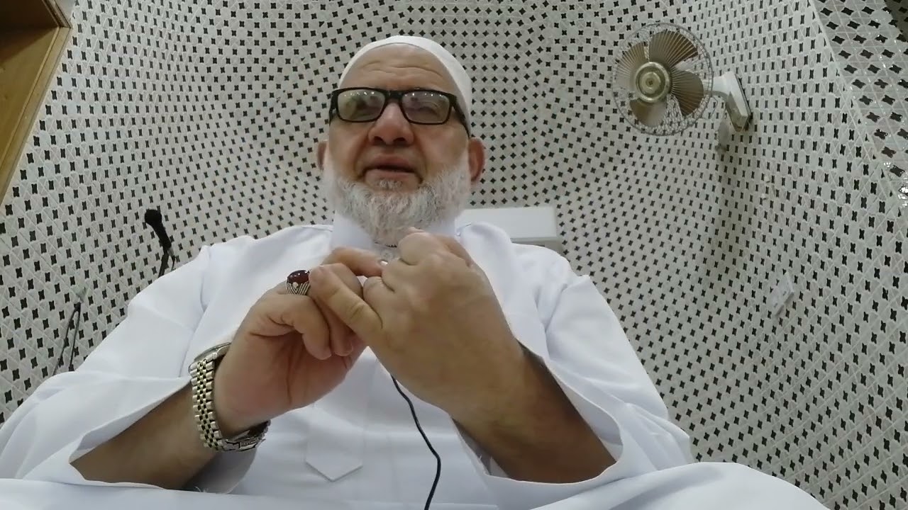 (ولله الأسماء الحسنى      فادعوه بها) 