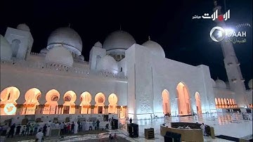 وجعلوا لله أندادا ليضلوا عن سبيله- تلاوة خاشعة للشيخ إدريس أبكر ليلة 15رمضان 1436