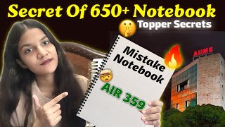 “How to Make a Mistake Copy for NEET | What to Write & How to Use It for Last-Minute Revision🔥” screenshot 4