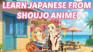 Learn Japanese from Shoujo Anime! | Lovely Complex Ep.13 | Otani & Risa