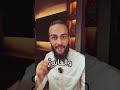 ما الشعر الواجب إزالته سند الخالدي علاء جابر احاديث ادعية قرآن اسلام اسلاميات عقيدة ما الشعر الواجب إزالته سند الخالدي علاء جابر احاديث ادعية قرآن اسلام اسلاميات عقيدة
