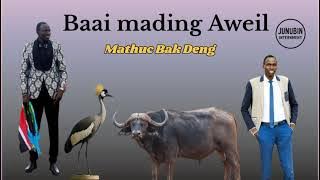 BAAl MADING AWEIL Mathuc Bak Deng new song south Sudan music 🎶 2025