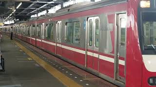 京急新1000形1153F編成青砥駅発車