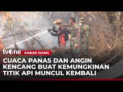 Meski Tidak Ada Api, Lahan di Kab. Banjar Terus Mengeluarkan Asap | Kabar Siang