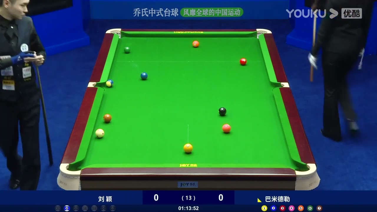 Liu Ying VS Bamidele Shehu (NIGERIA) - Joy Cup 2023 Heyball Masters Division 1 Tour Shijiazhuang