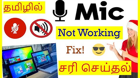 Fix Microphone Not Working in Windows 10 Tamil |VividTech