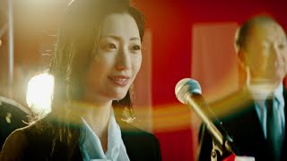 秋田犬の里館長役・壇蜜が予告編ナレーションに挑戦／映画『ハチとパルマの物語』予告編
