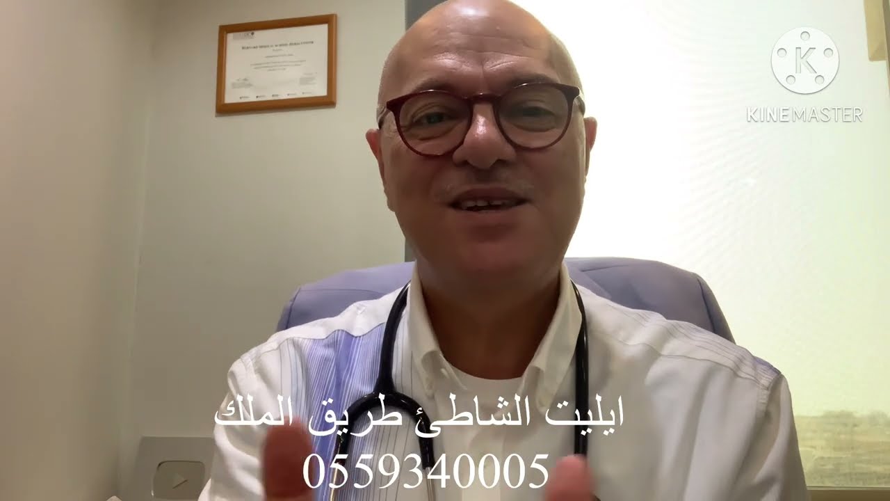 ارتفاع ضغط الدم البسيط قد لايحتاج لعلاج دوائي