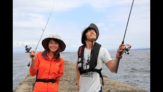 【デイカサゴ】お気軽堤防根魚ゲーム～児島玲子・広川嘉孝