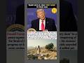 TRUMP SAYS US, IRAN 'VERY CLOSE🤣🛑 #donaldtrump #iranvsusa #hormuzstrait #memes #todaynews #short #yt