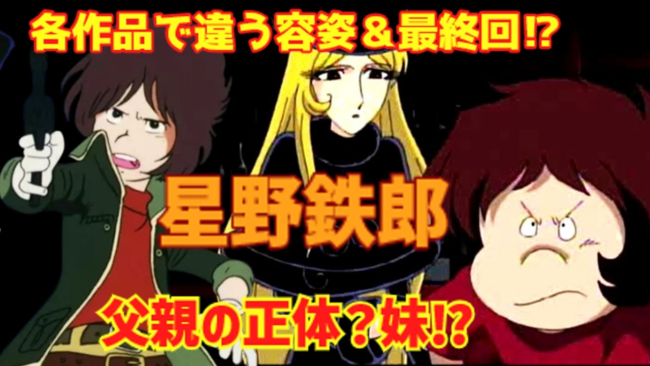 銀河鉄朗さま専用その2 Amazon | ハセガワ(Hasegawa) クリエイターワークスシリーズ