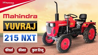 Mahindra Yuvraj 215 NXT | बागवानी के लिए बेस्ट मिनी ट्रैक्टर | फीचर्स, कीमत, फुल रिव्यू screenshot 5