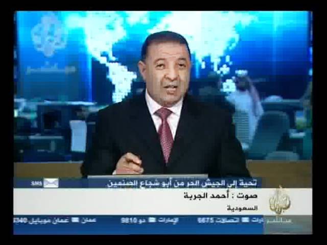 خيارات المعارضة السورية فى ضوء الواقع الدولي و الإقليمي
