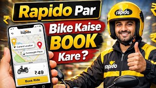 Rapido Par Bike Kaise Book Kare | Full Step-by-Step Guide 2026 rapido book kaise kare hindi
