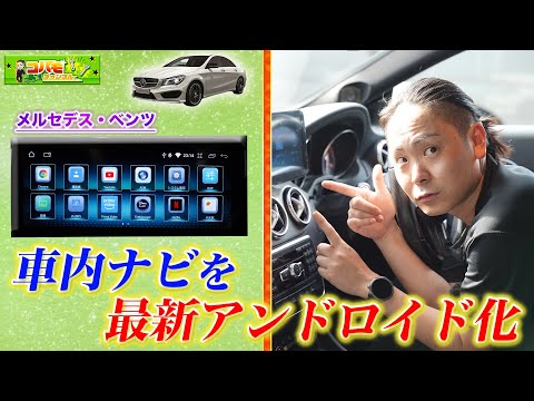 YouTube player