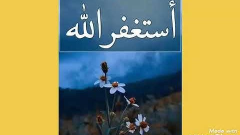 الشيخ جابر شرقاوي جامع سيدي عمر سورة الفجر كاملة