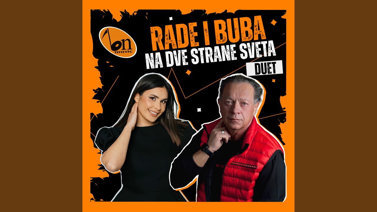 Na dve strane sveta