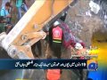 Headlines-26 2014-2100