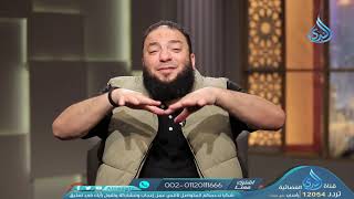 يوم الفزع الأكبر  نهاية العالم الدكتور حازم شومان