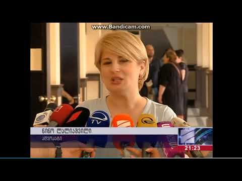 სოლომონ მათიკაშვილი  ნარკორელიზატორების საქმეში პროკურატურის ოქროს მოწმე