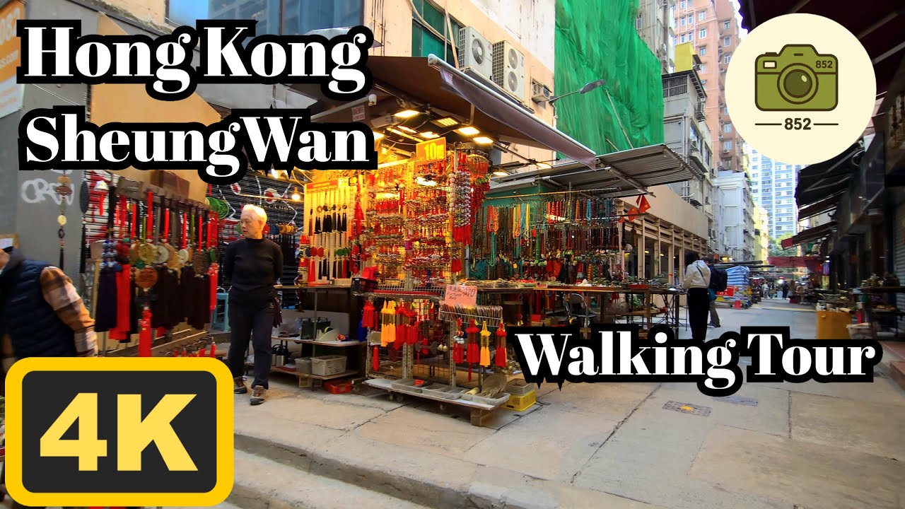 Walking in Hong Kong | 4K | SheungWan | Walking Tour | ASMR | 2026/January