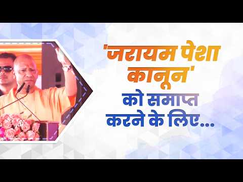'भारत रत्न' बाबा साहब डॉ. भीमराव आंबेडकर जी और महाशय मसुरियादीन पासी जी ने लड़ाई लड़ी...