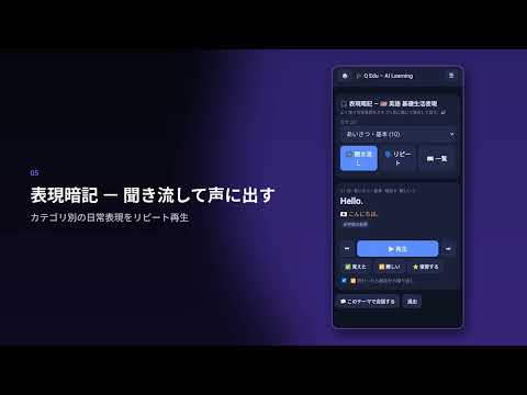 スクリーンショット画像