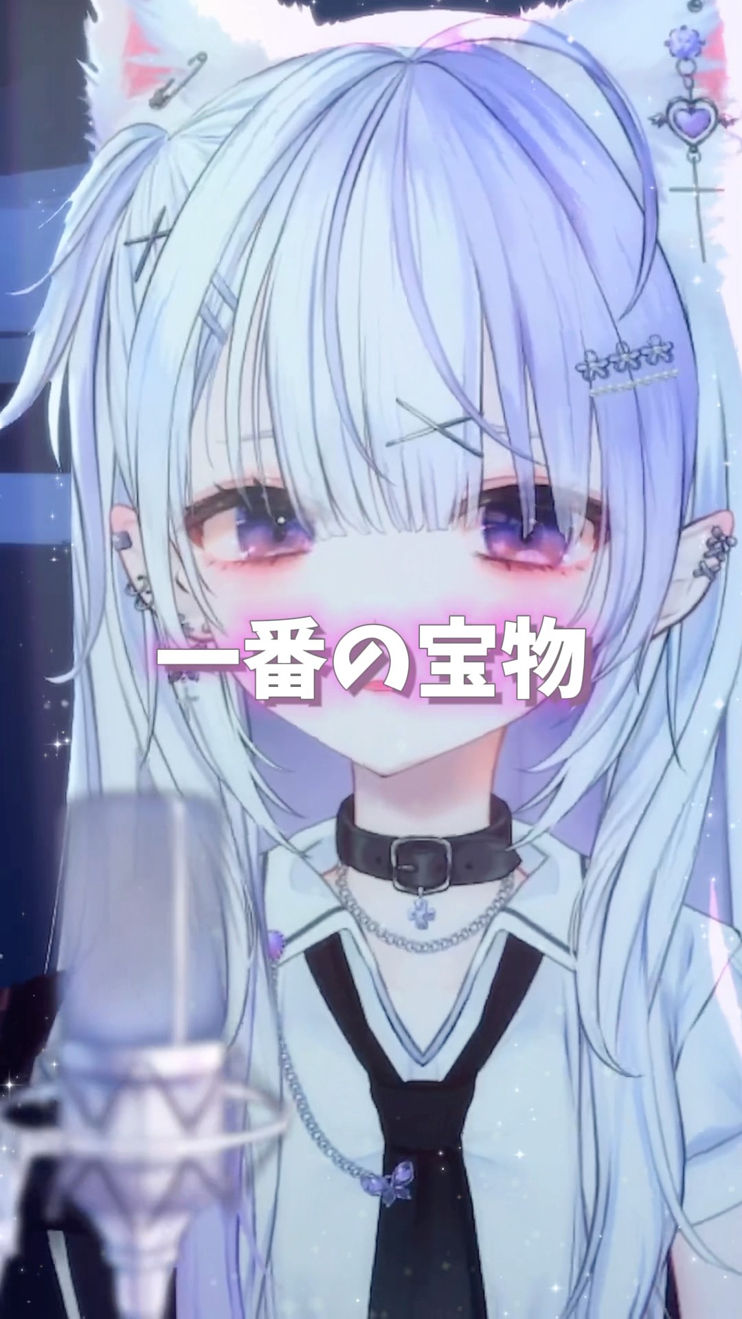 Angel Beats! - Ichiban no Takaramono (Yui final ver.) - YouTube
