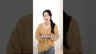 二胎妈妈生活经验,迷路三招自救法