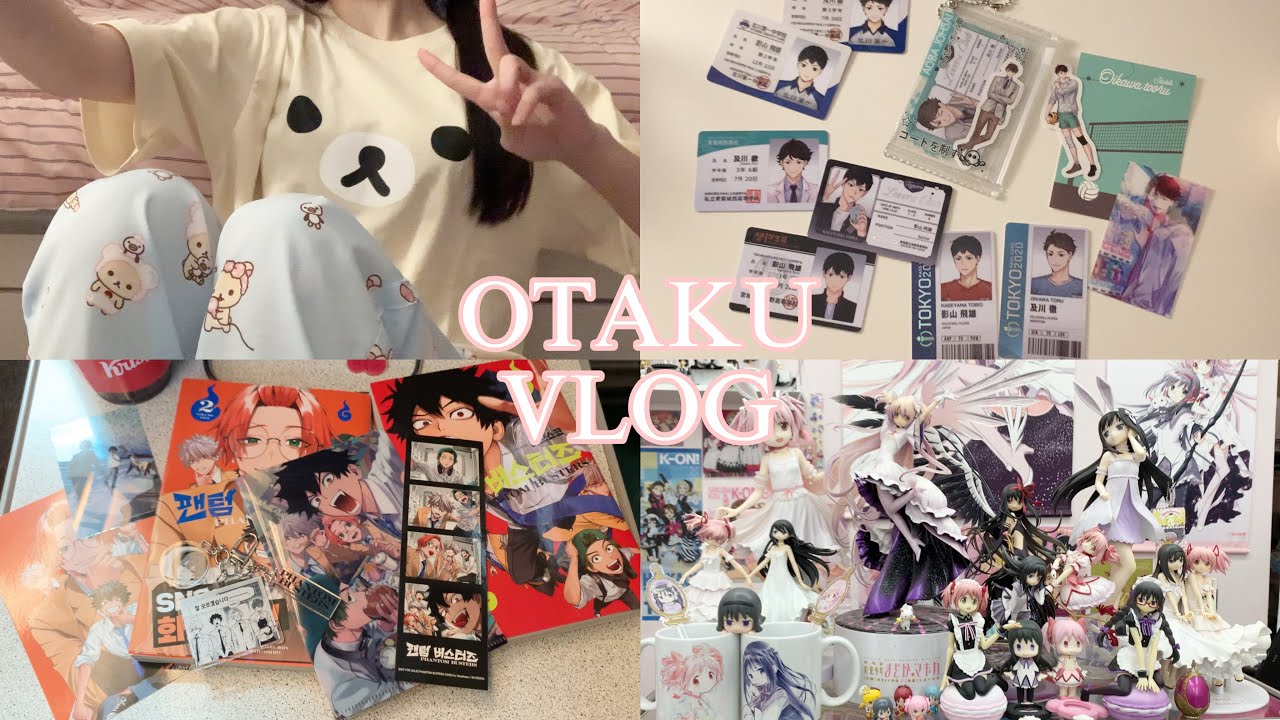 ★彡Vlog 이 오타쿠는 잡식입니다 | 코리락쿠마 • 츄플레이 • 아이노모노 • 시로상점 • 두니부 • 홍대 굿즈샵 • 하이큐 • 윈브레 • 팬텀버스터즈 • 히로아카 • 스킵과로퍼