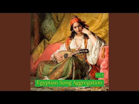 یا بنات اسکندریا مشیکوم 3ال بحر قایا