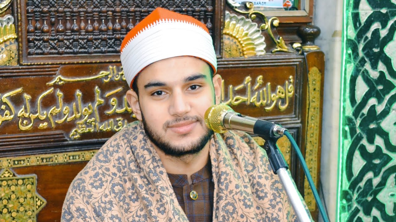 القارئ علي ابراهيم الصادق l سورة الاحزاب l من أروع التلاوات المميزة 