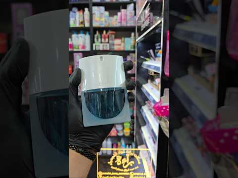 عطر أكسيجان   