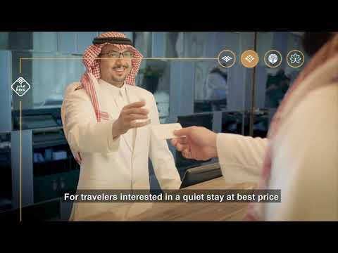 فنادق عابر